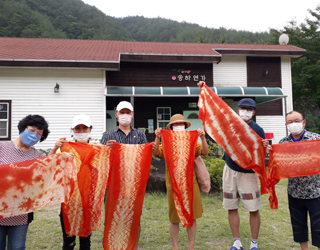 스카프염색하기