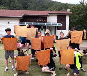손수건염색하기