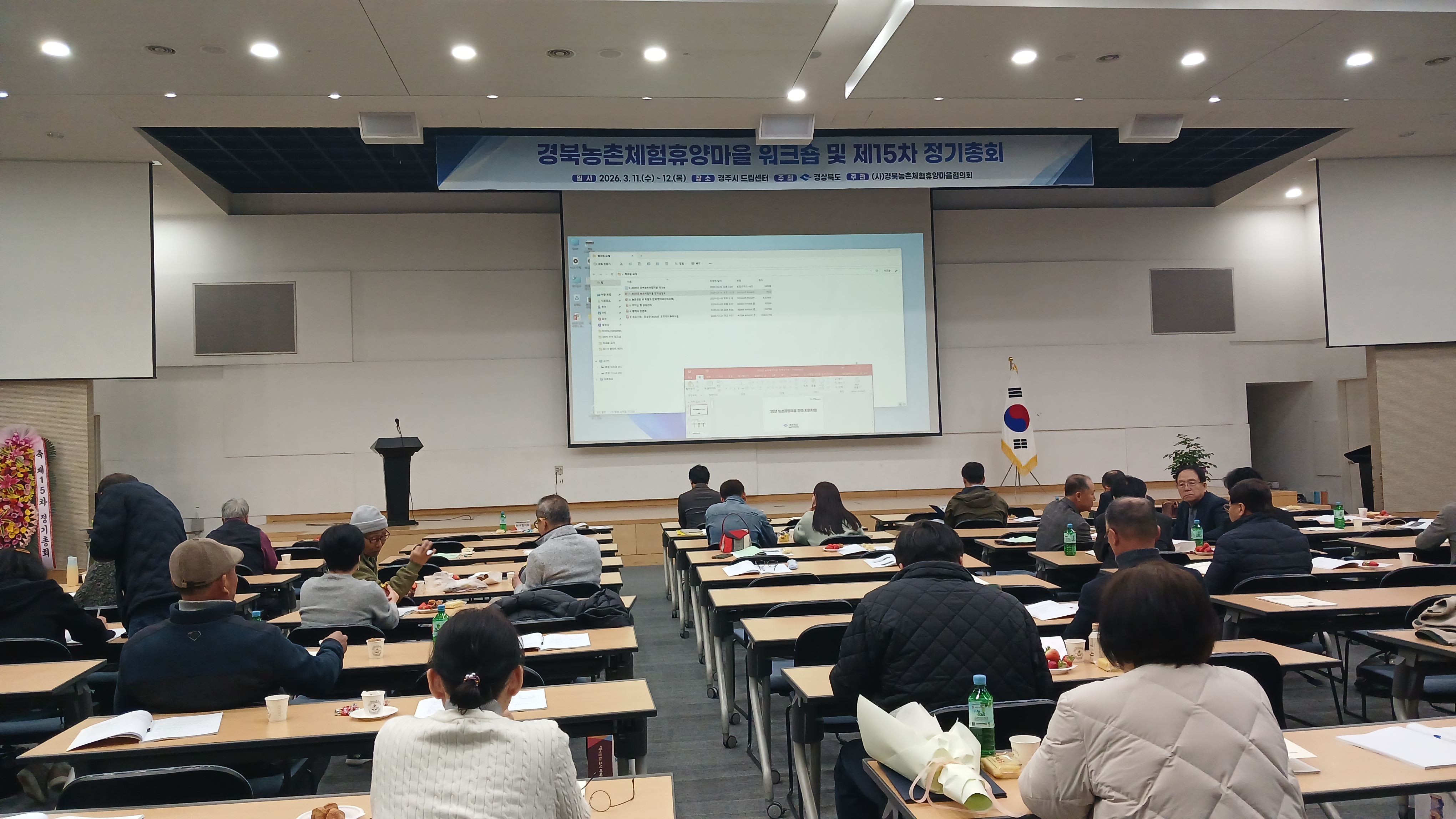 사진1