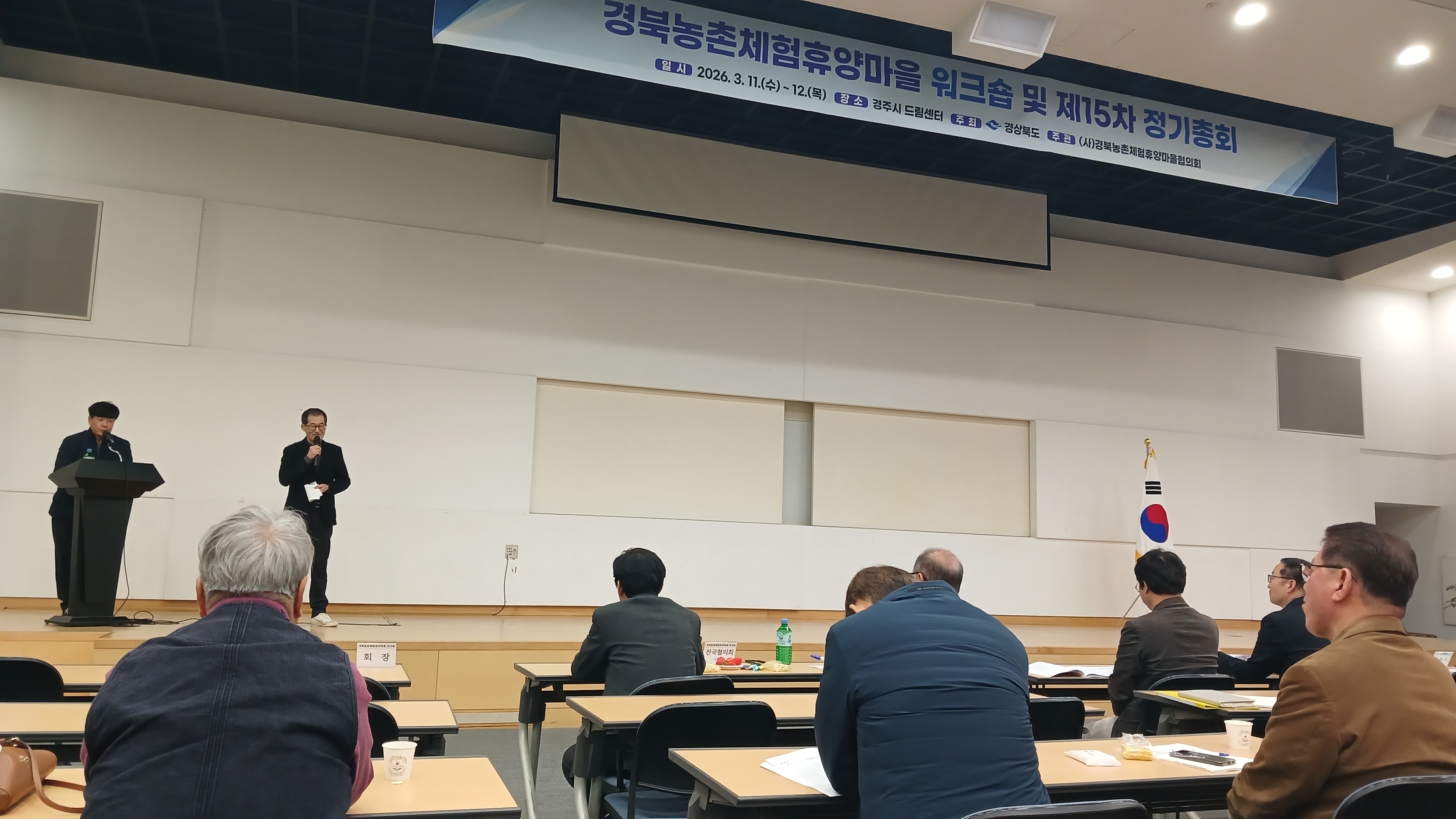 사진2