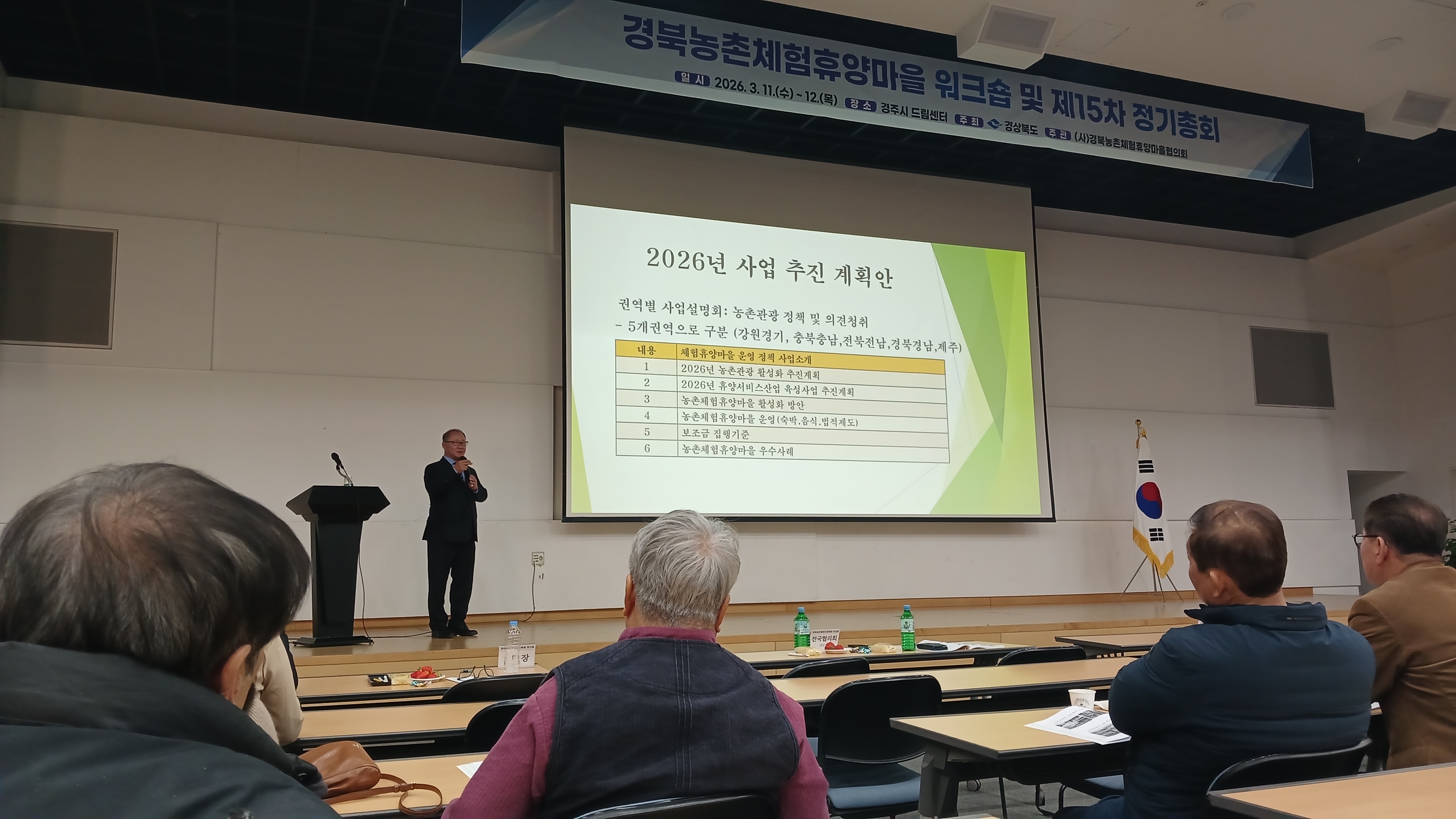 사진3