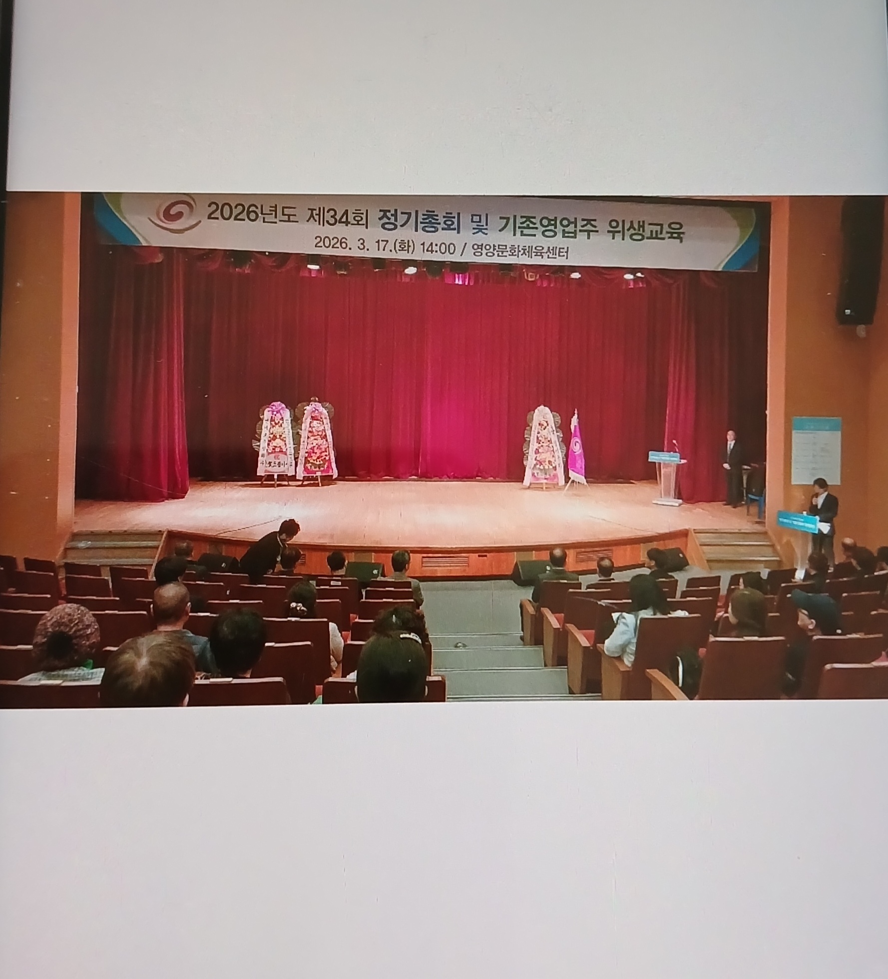 사진1