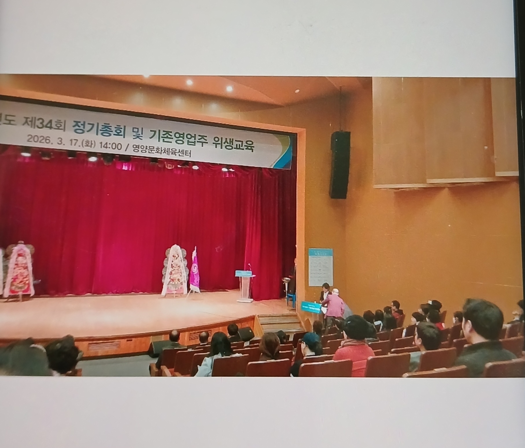 사진2