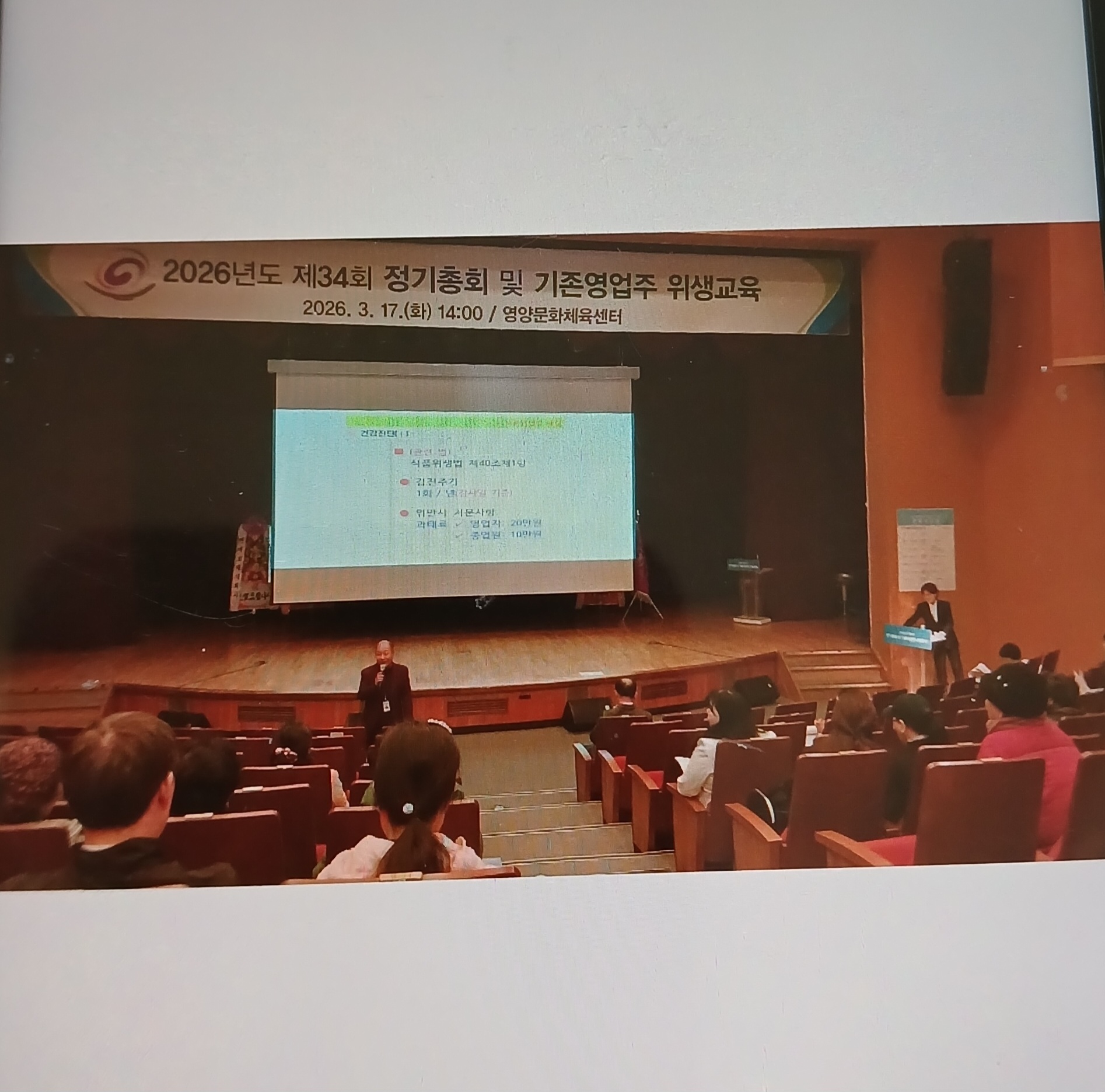 사진4