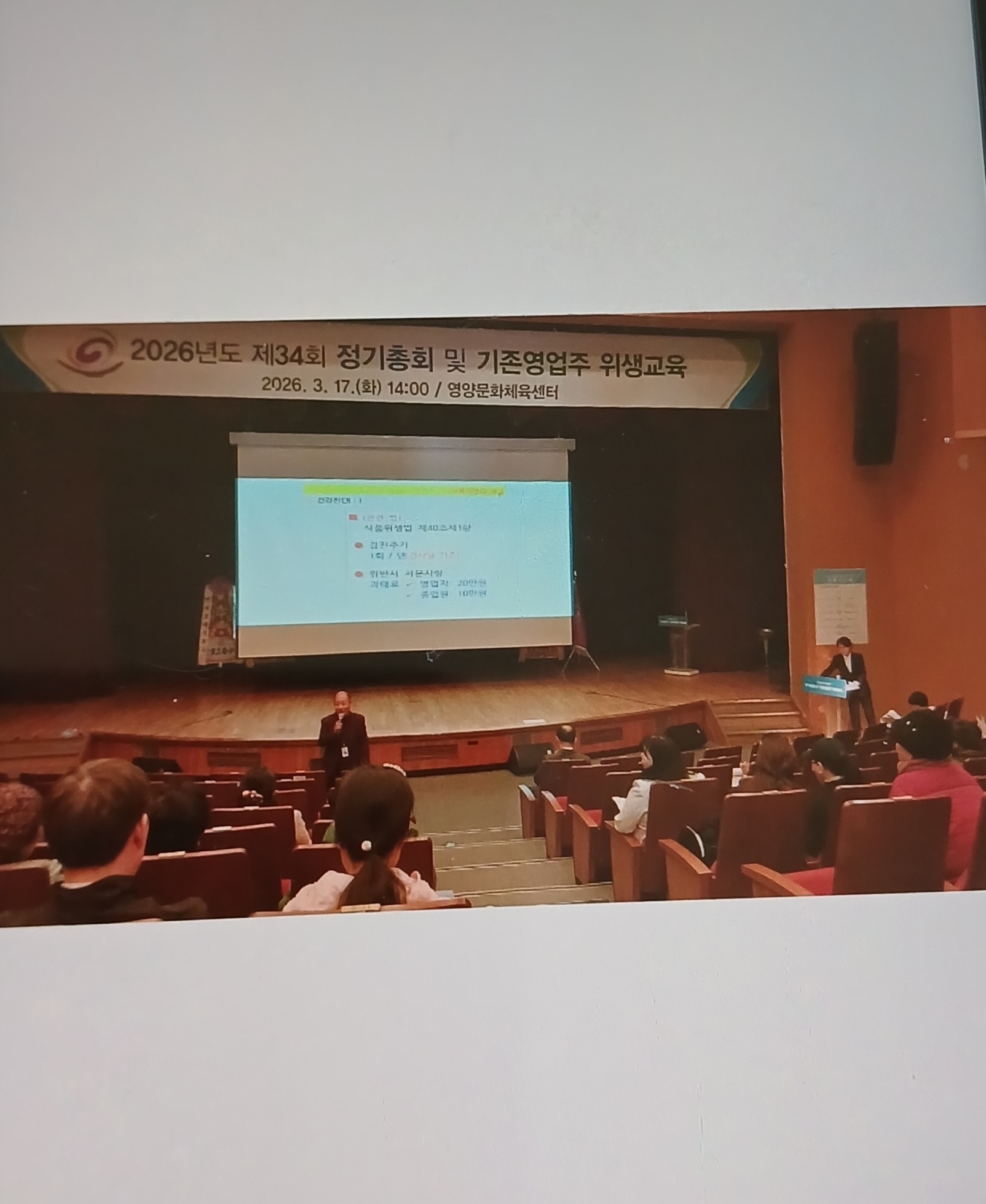 사진5
