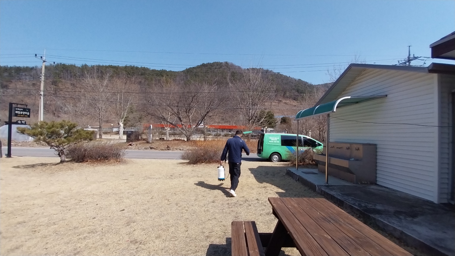 사진9