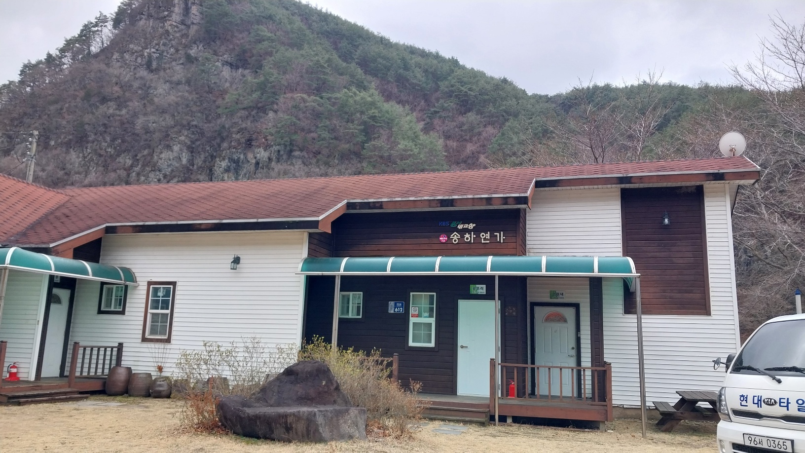 사진2