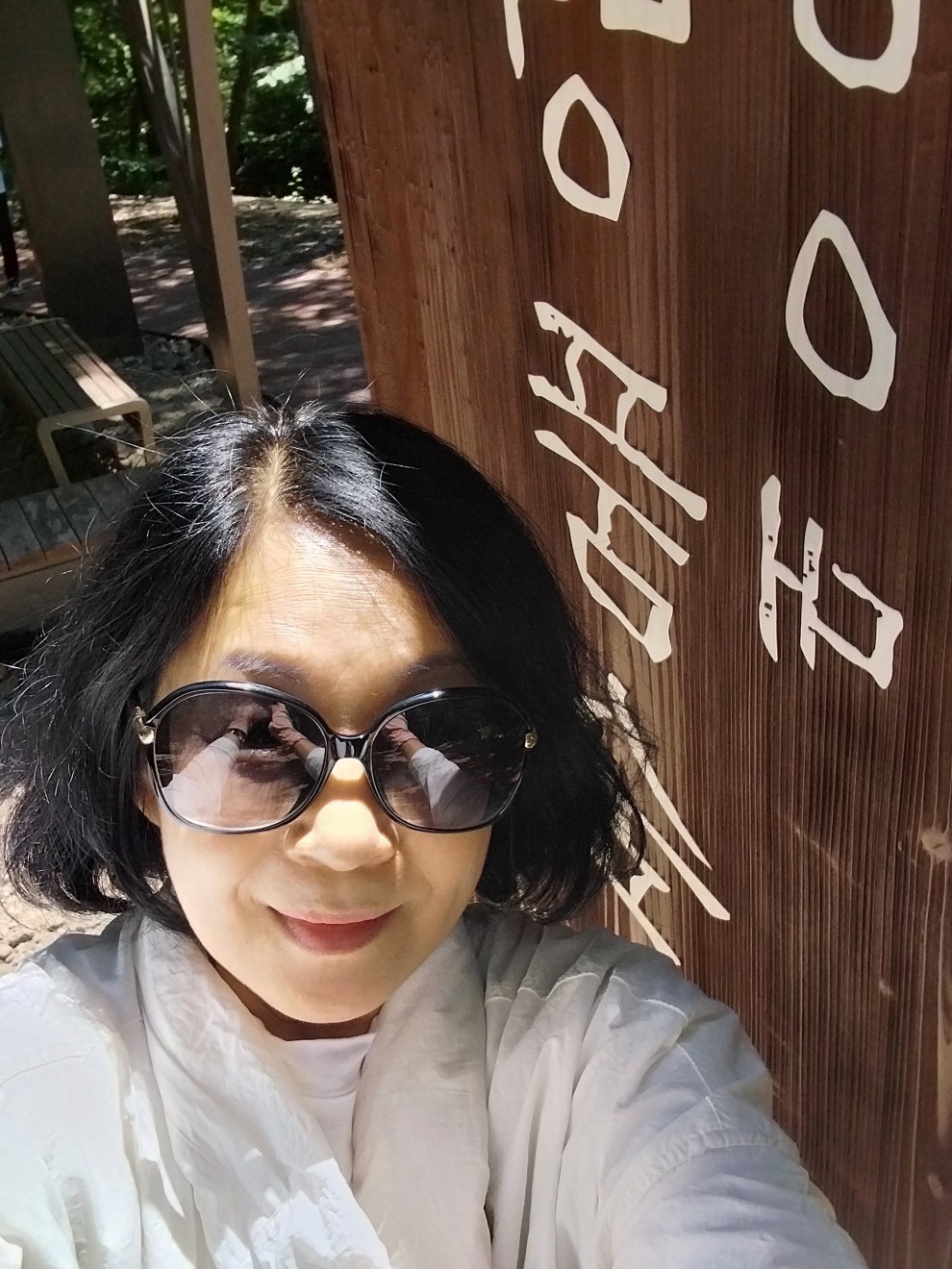 사진3