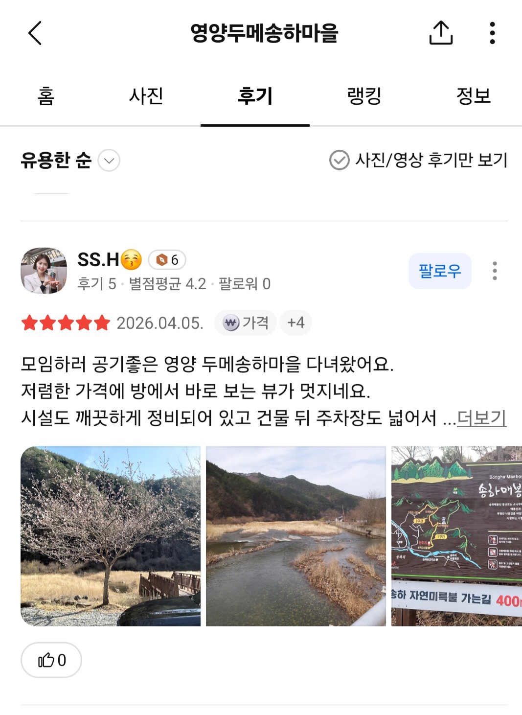 사진1