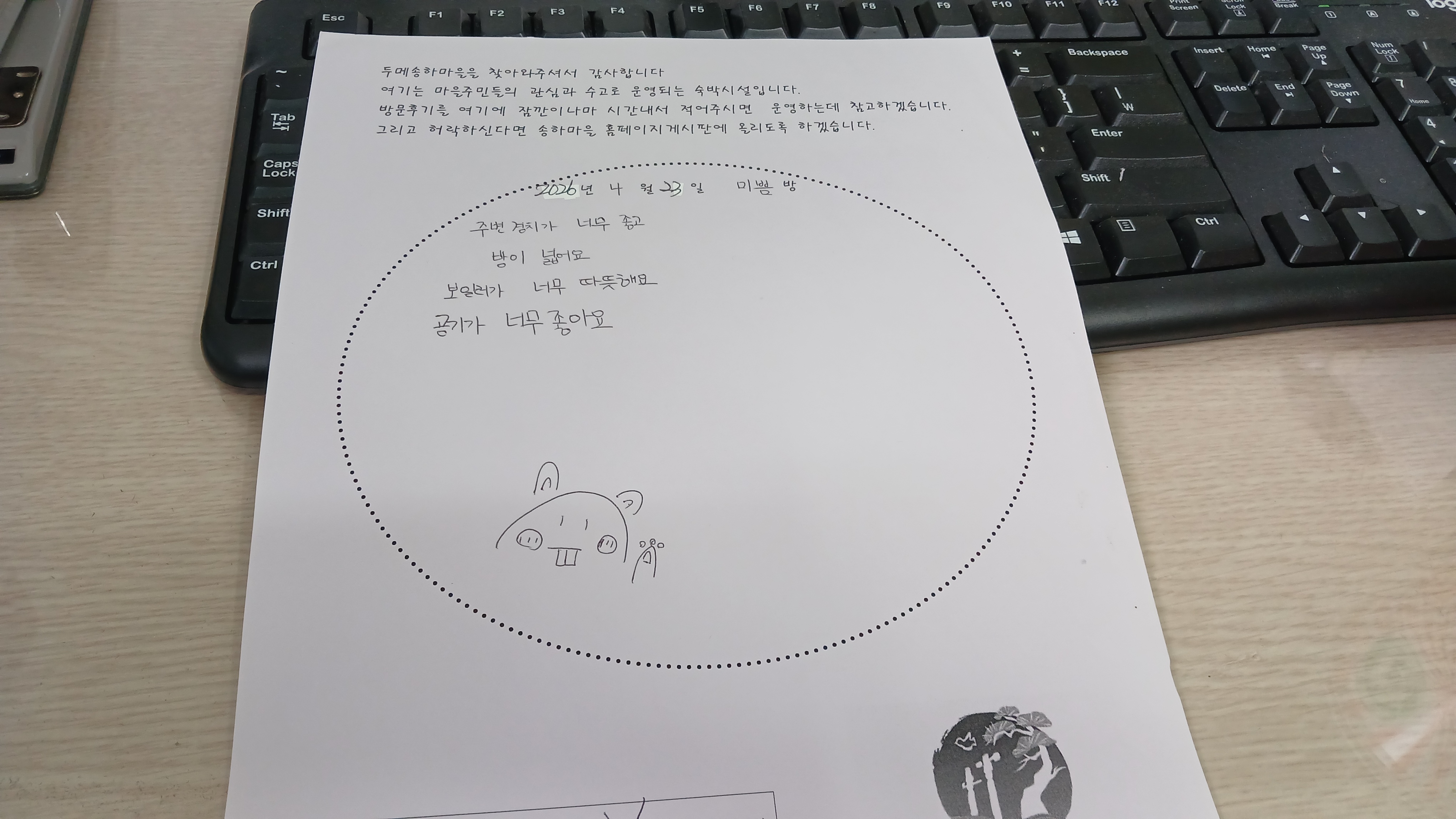 사진1